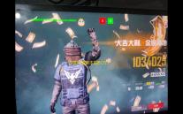 匠屋异闻录本期BOSS眯眯狼仨弓攻略